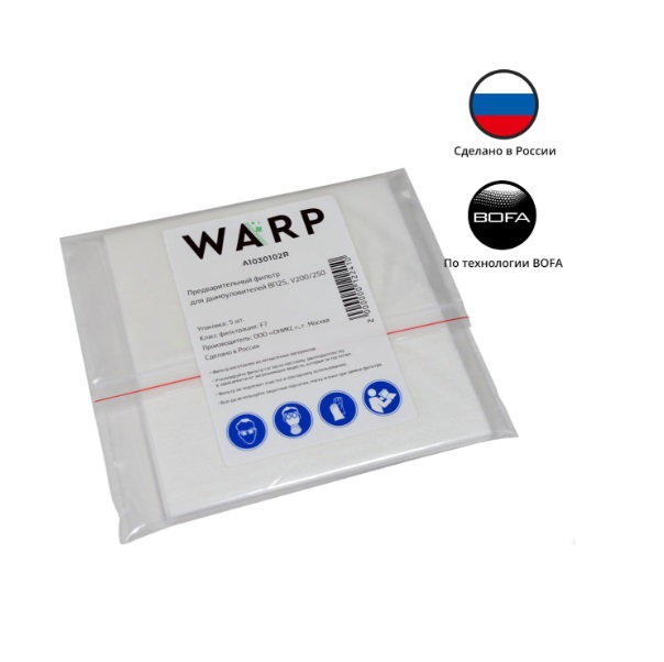 Детальное изображение Фильтр предварительный ВАРП для дымоуловителей V200/250, ВП25 (упак. 5шт) A1030102R - Купить