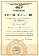 11-127x180.jpg 11-127x180.jpg
