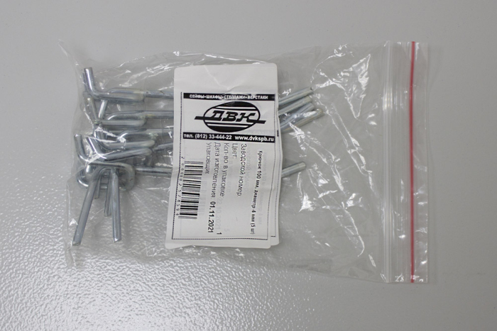 Детальное изображение Крючок 100 мм, диаметр 5 мм (5 шт) - Купить