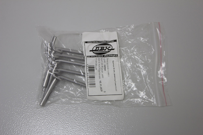 Детальное изображение Крючок 45 мм, диаметр 5 мм (5 шт) - Купить